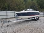 2017 Sea Ray 230 SD