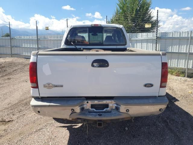 2007 Ford F250 Super Duty