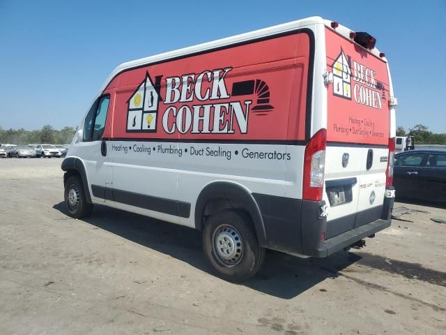 2024 Dodge RAM Promaster 2500 2500 High