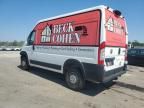2024 Dodge RAM Promaster 2500 2500 High