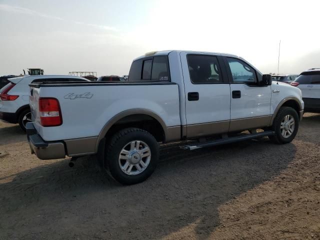 2004 Ford F150 Supercrew