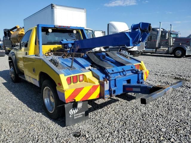 2016 Ford F450 Super Duty