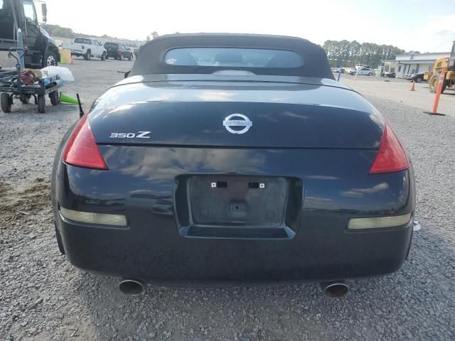 2009 Nissan 350Z