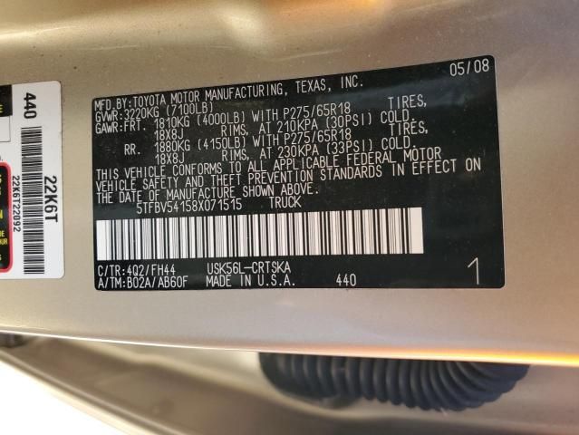 2008 Toyota Tundra Double Cab