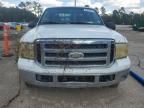 2006 Ford F250 Super Duty