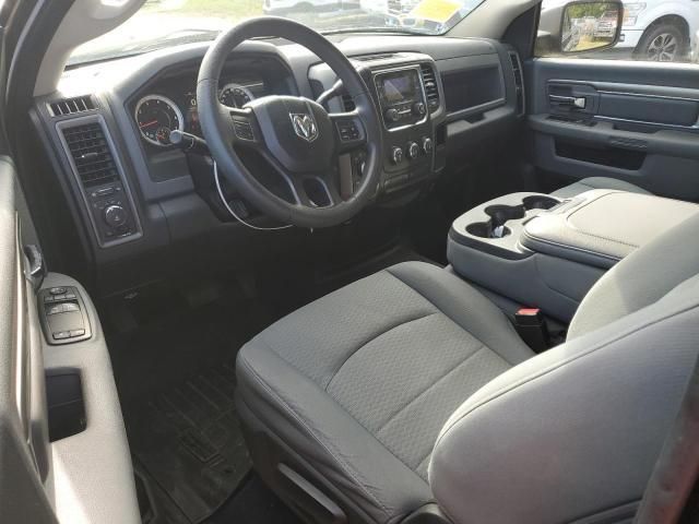 2013 Dodge RAM 1500 ST