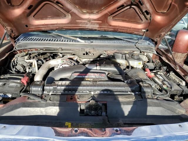 2005 Ford F350 SRW Super Duty