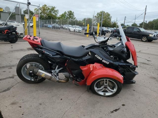 2009 Can-Am Spyder Roadster RS