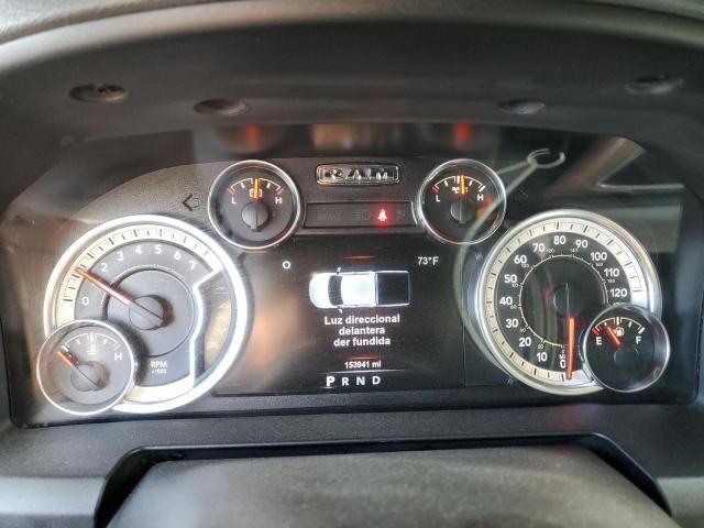 2017 Dodge RAM 1500 SLT