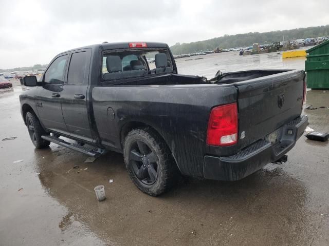 2016 Dodge RAM 1500 ST