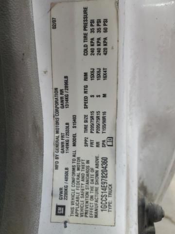 2007 Chevrolet Colorado