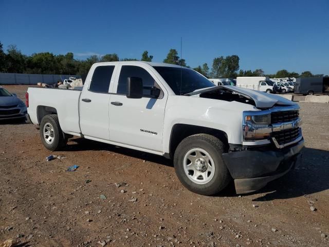 2017 Chevrolet Silverado C1500