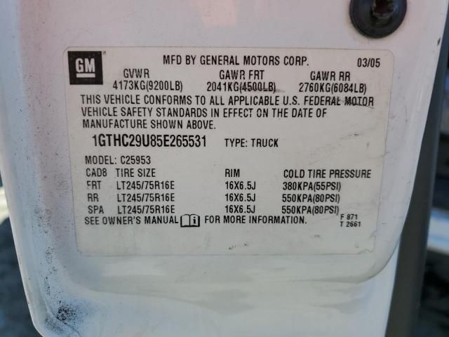 2005 GMC Sierra C2500 Heavy Duty