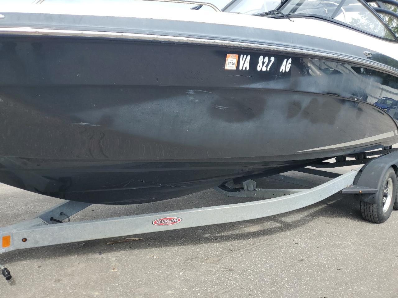 2015 Yamaha Marine Trailer