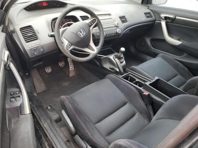 2008 Honda Civic SI