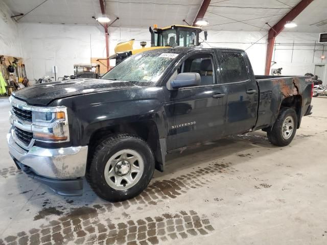 2016 Chevrolet Silverado K1500