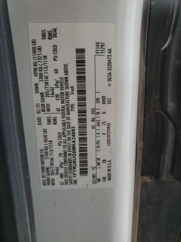 2021 Ford Transit T-350 HD