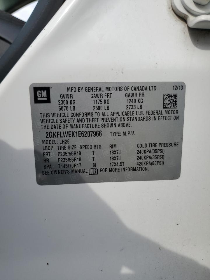 2014 GMC Terrain sle