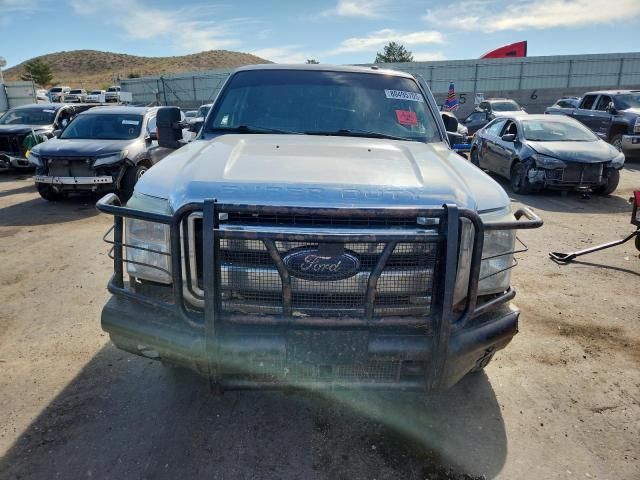 2015 Ford F250 Super Duty