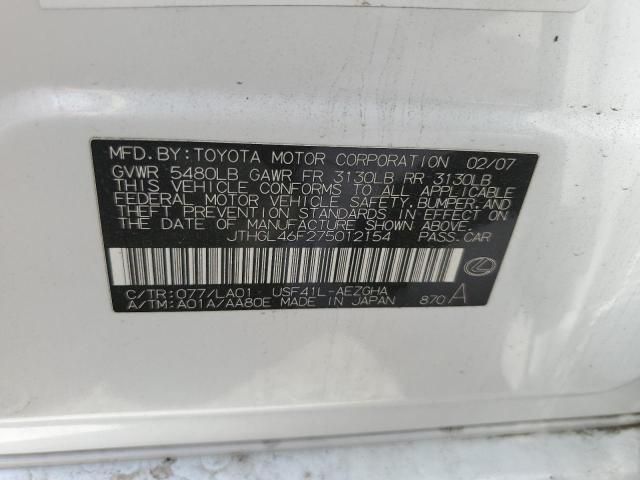 2007 Lexus LS 460L