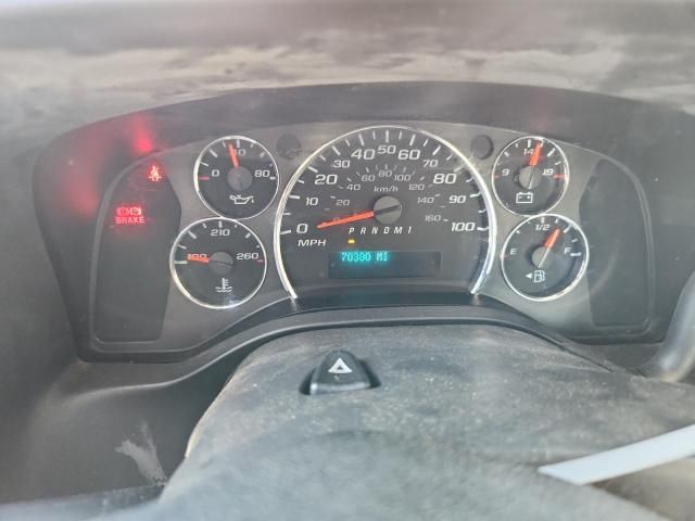 2018 Chevrolet Express G3500