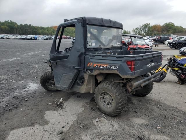 2020 Polaris Ranger 100-Utility Vehicle