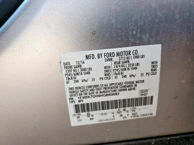 2017 Ford Explorer xlt