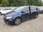 2016 Honda Odyssey Touring