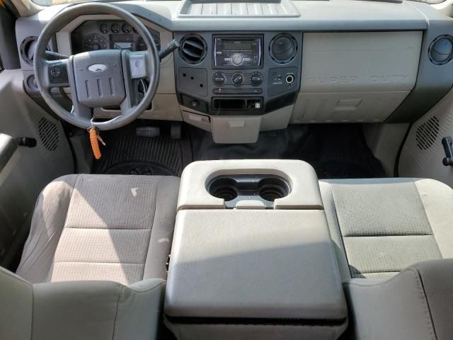 2008 Ford F250 Super Duty
