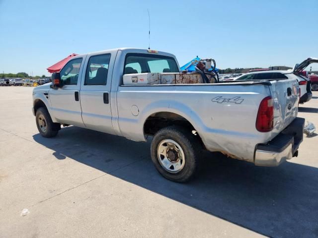 2008 Ford F250 Super Duty