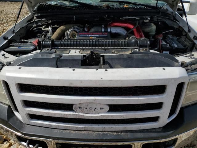 2006 Ford F350 SRW Super Duty