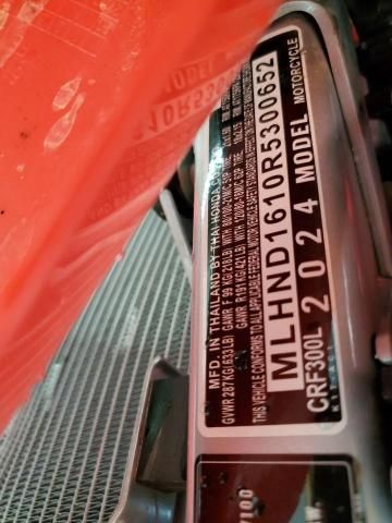 2024 Honda CRF300 L