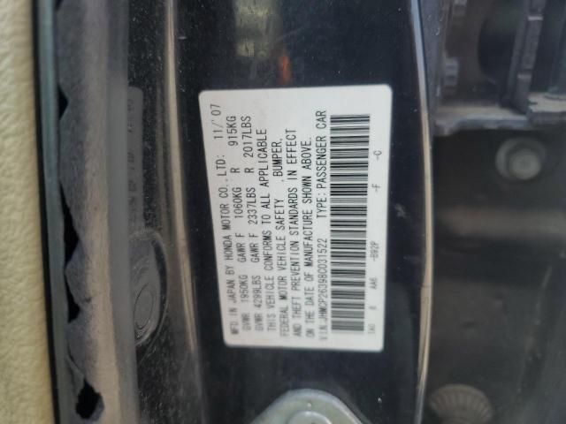 2008 Honda Accord LX