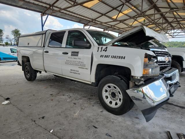 2015 Chevrolet Silverado C2500 Heavy Duty