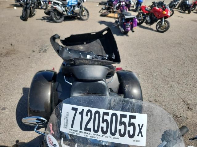 2020 Harley-Davidson Flhtcutg