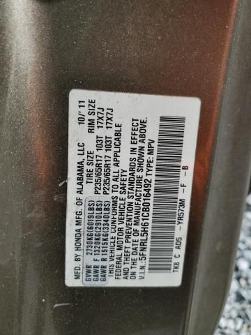 2012 Honda Odyssey EXL