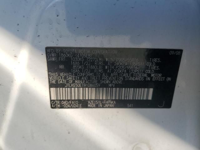 2009 Scion XB