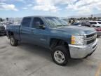 2012 Chevrolet Silverado K2500 Heavy Duty