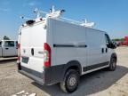 2024 Dodge RAM Promaster 1500 1500 Standard