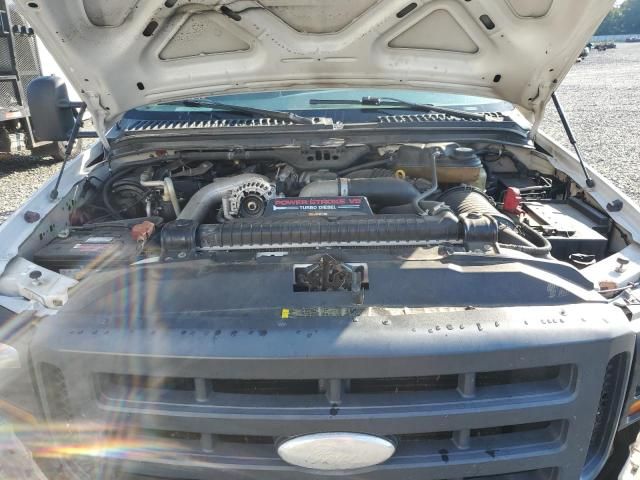 2007 Ford F350 Super Duty