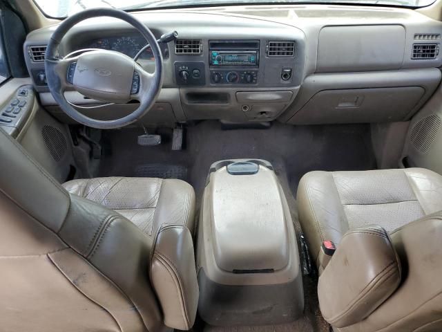 2001 Ford F250 Super Duty