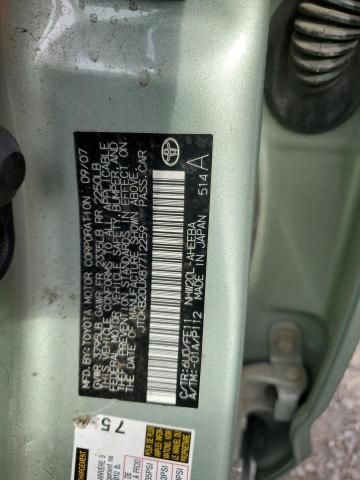 2008 Toyota Prius