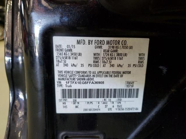 2015 Ford F150 Super Cab