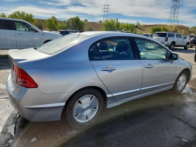 2008 Honda Civic Hybrid