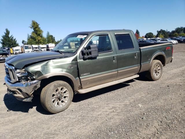 2003 Ford F250 Super Duty