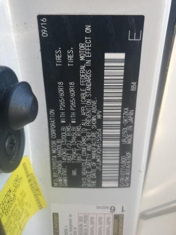 2017 Lexus GX 460 Premium