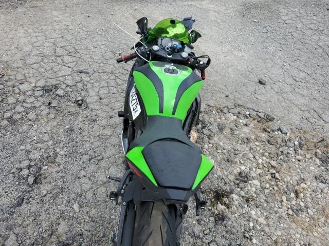2021 Kawasaki ZX636 K