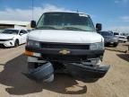 2021 Chevrolet Express G2500