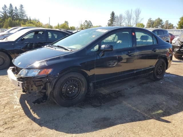 2006 Honda Civic EX