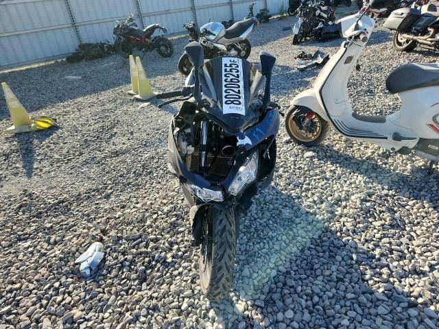 2023 Kawasaki EX400